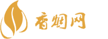 香烟货源批发广西有几家